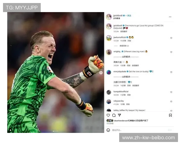 皮克职业生涯中是否效力过英超球队的事实调查