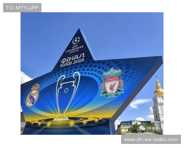 欧冠冠军英文表达与相关词汇用法介绍