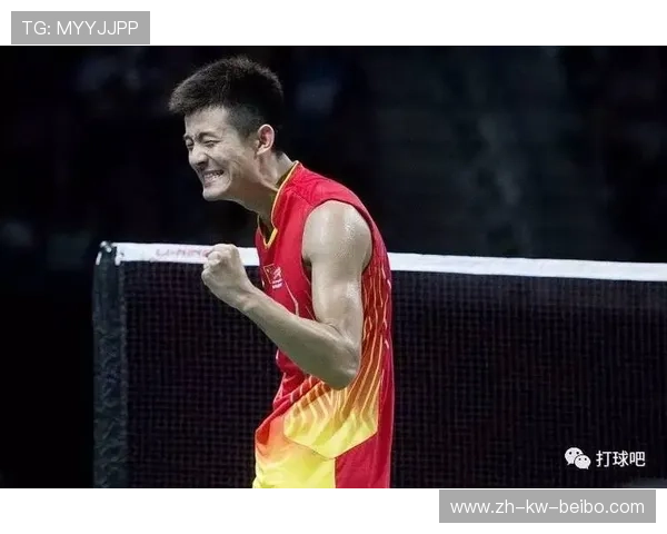 羽毛球年底感言