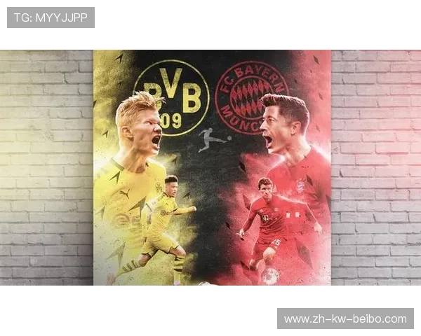 德甲球队档次分级排名一览:从冠军常客到保级边缘 德甲球队档次分级排名一览:从冠军常客到保级边缘