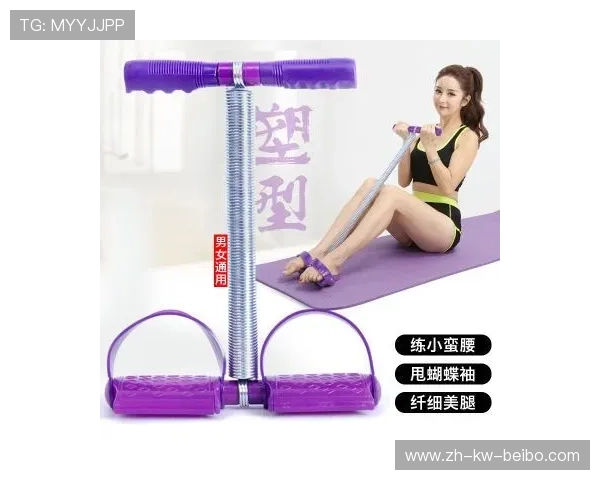 瘦肚腩的健身器材推荐：有效减脂设备一览