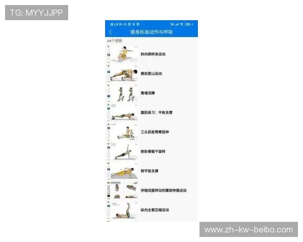 高效健身：如何在忙碌的日程中坚持锻炼