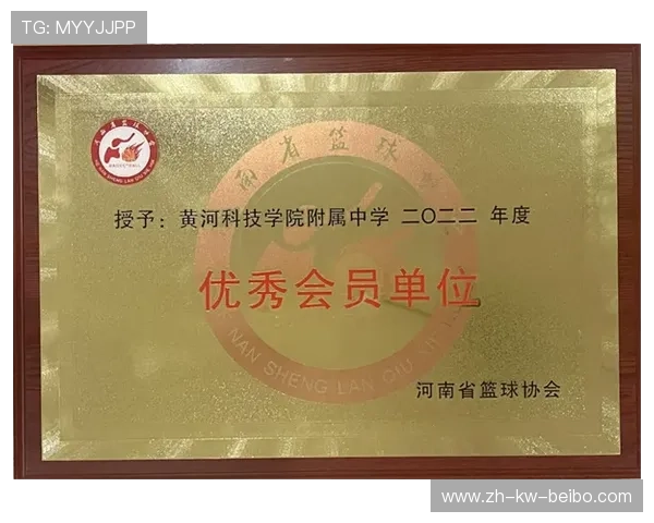河南省篮球城市联赛抽签结果出炉各地市代表队落位确定